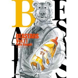韓国語 まんが『BEASTARS(11)』著：板垣巴留（韓国版）