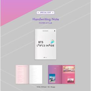 韓国語 フォトエッセイ『BTS LYRICS ...の詳細画像2