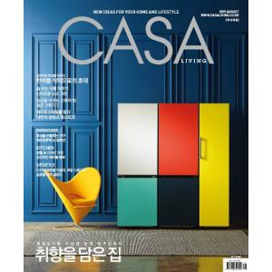 韓国語 雑誌  生活『カサリビング CASA LIVING』2019年 8月号｜niyantarose