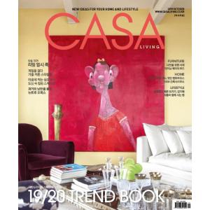 韓国語 雑誌『カサリビング Casa Living 2019.10 』2019年 10月号 生活｜niyantarose