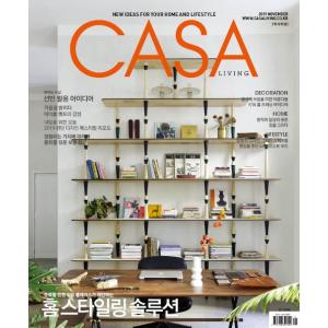 韓国語 雑誌『カサリビング Casa Living 2019.11 』2019年 11月号 生活｜niyantarose