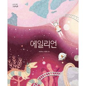 予約：発売日未定）韓国語 ドラマ Blu-ray『マイ・デーモン