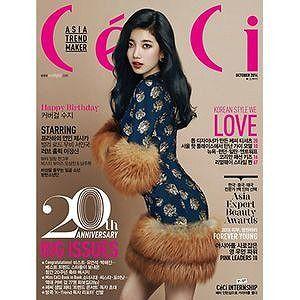 Ceci 14年10月 Bts ソ イングク 一部日本語訳付き Marketingagricola Pt