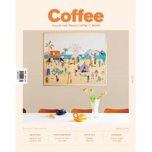 韓国語 雑誌 『コーヒー Coffee 2019.9 9月号』製菓/製パン｜niyantarose