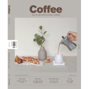 韓国語 雑誌 『コーヒー Coffee 2019.10 10月号』製菓/製パン｜niyantarose