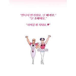 韓国 コミック グッズ『クレヨンしんちゃん ケ...の詳細画像3