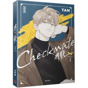 韓国語 まんが 『華山帰還1〜2巻セット』著:STUDIO LICO (初回 韓国語 まんが 『華山帰還1〜2巻セット』著:STUDIO LICO (初回