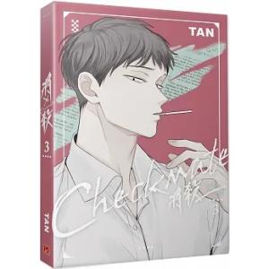 トリコ（全43巻セット） : マンガ屋アニメ屋 Yahoo!店 - 通販