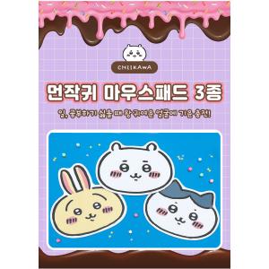 グッズ ちいかわ 韓国公式『マウスパッド(3種...の詳細画像4