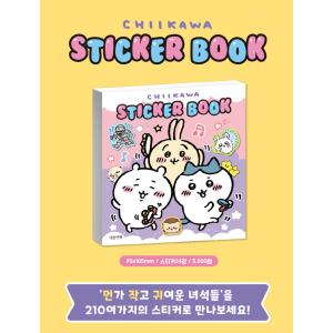 韓国語 ステッカーブック『ちいかわ(なんかちい...の詳細画像2