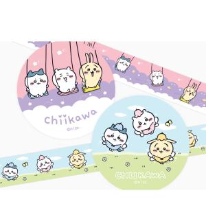 エンスカイ ちいかわ mitamemo チケットファイル2 ポケット付 14個入