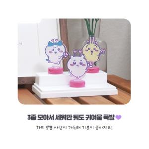 韓国 コミック グッズ『ちいかわ〜なんか小さく...の詳細画像4