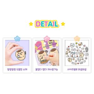 韓国版 グッズ『ちいかわ 5サイズ ステッカー...の詳細画像4