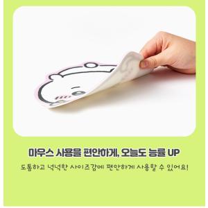 韓国 コミック グッズ『ちいかわ〜なんか小さく...の詳細画像3