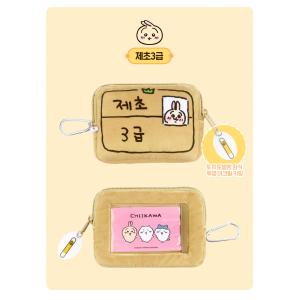 韓国 コミック グッズ『ちいかわ〜なんか小さく...の詳細画像3