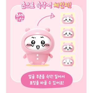 韓国 コミック グッズ『ちいかわ〜なんか小さく...の詳細画像4