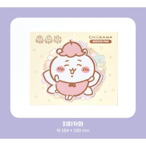 韓国 コミック グッズ『ちいかわ〜なんか小さく...の詳細画像5
