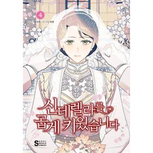 中古 じゃりン子チエ 1〜47巻 までの全巻セット コミック文庫 文庫版