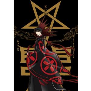 韓国語 まんが 『魔法騎士レイアース ボックスセット - 全6巻』 著