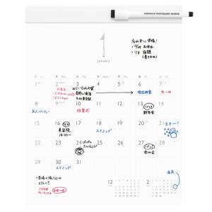ほぼ日 ホワイトボード カレンダー 2017ミディアム 日曜はじまり｜niyantarose
