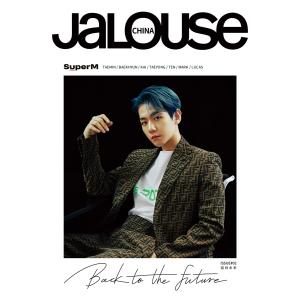 ★特価★中国 雑誌 Jalouse China Issue #02 2020年 9月号 (SuperM(スーパーエム)表紙選択) BAEKHYUN｜niyantarose