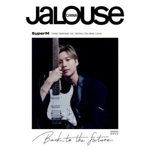 ★特価★中国 雑誌 Jalouse China Issue #02 2020年 9月号 (SuperM(スーパーエム)表紙選択)  TAEMIN｜niyantarose