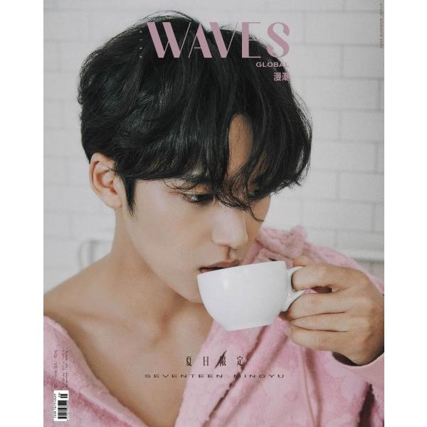 ★10％OFF★中国雑誌 WAVES (ウェイブス) 2022年 5月号 SEVENTEENのミンギ...