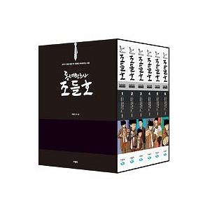 のためカンタービレ　韓国語 1〜23巻 04031505_551e2d9736a7b.jpg 少女漫画