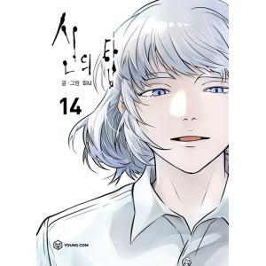 箱にキズ有り※ドラえもん1-5巻セット 漫画 コミック【言語：中国語