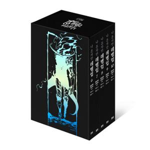 韓国語 まんが『その着せ替え人形は恋をする 13』著：福田晋一（韓国版