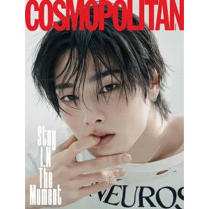 [カンミン 別冊付録] 韓国 雑誌 COSMOPOLITAN 2025年 12月号 (Stray K...