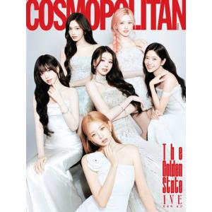 [ヤン・ヨソプ別冊付録] 韓国 雑誌 COSMOPOLITAN 2026年 3月号 (IVE表紙) ...
