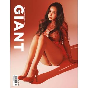 韓国男性雑誌 CRAZY GIANT (クレイジー・ジャイアント) 2024年 3月号 (オ・アヒ表紙)｜niyantarose