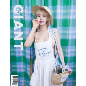 【1834円コーナー】お宝★わけありセール 韓国 雑誌 CRAZY GIANT (クレージー・ジャイアント) 2024年 9月号