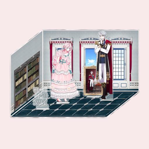 韓国 コミック グッズ『悪党のお父様、私と結婚してください ルーム アクリルスタンド』公式グッズ