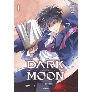 限定版）韓国語 小説『月の祭壇 Dark Moon 1~7 小説 ボックスセット
