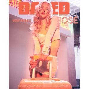 韓国 雑誌 DAZED＆CONFUSED KOREA (デイズド＆コンフューズド・コリア) 2024...