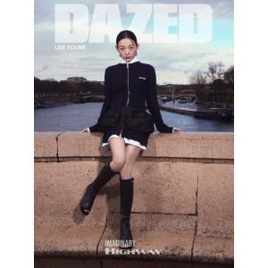 韓国 雑誌 DAZED＆CONFUSED KOREA 2023年 4月号(イ・ユミ表紙 Bタイプ/ク...