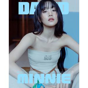 韓国 雑誌 DAZED KOREA 2024年 4月号 (ミンニ表紙 Cタイプ/エスクプス、ジュヨン、カリナ、ヘリ、ナッティ、Otis Lim、イ・ジハン＆イ・ジェジュン記事)｜niyantarose