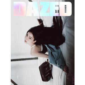 [付録カリナのブロマイド] 韓国 雑誌 DAZED＆CONFUSED KOREA 2025年 10月...