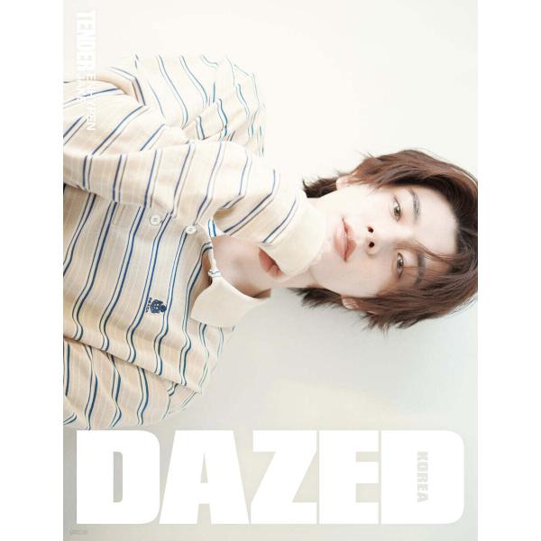 韓国 雑誌 DAZED＆CONFUSED KOREA 2026年 5月号 (ENHYPEN表紙選択 ...