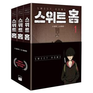 新品 21世紀版 少年少女古典文学館 1〜12巻セット(全25巻) / (読み物