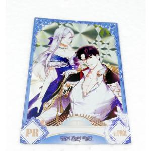 韓国 コミック グッズ『不可抗力な恋愛事情 The Sセット』 未必の故意