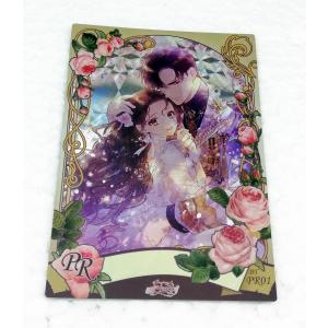 韓国 コミック グッズ『俺だけレベルアップな件 コレクションカード