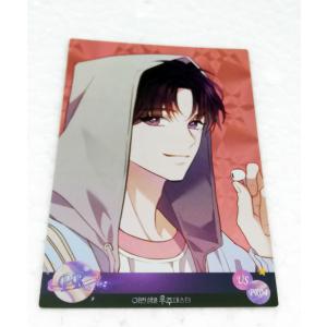 韓国 コミック グッズ『夫を味方にする方法 アクリルスタンド 2種』（2