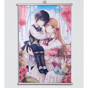 韓国のコミック関連グッズ『公爵家のメイドに憑依しました エコ