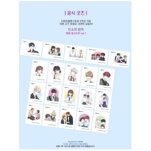 韓国 コミック グッズ『ネット小説の法則(イン...の詳細画像3