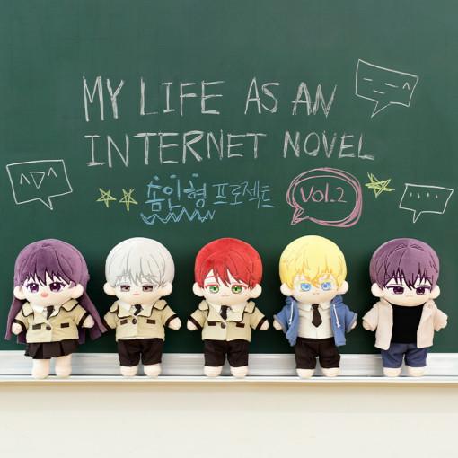 韓国 コミック グッズ『ネット小説の法則（インソの法則）ぬいぐるみ＆名札つき vol.2（5種類から...