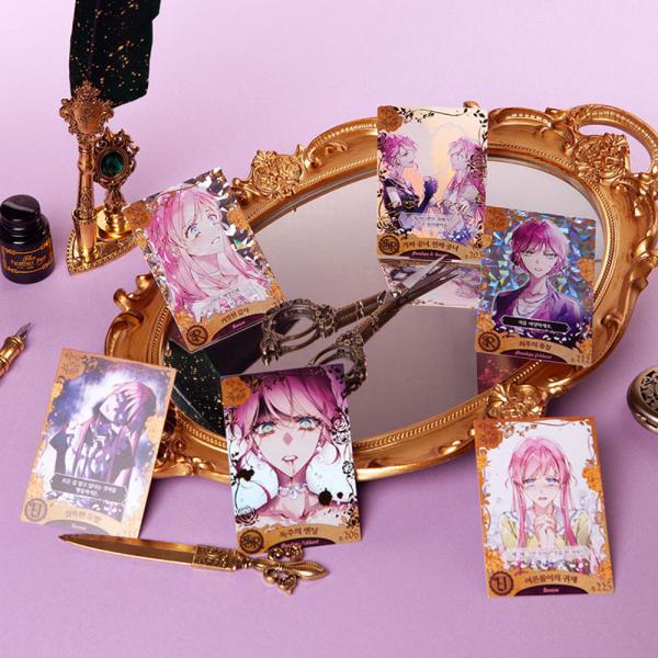 韓国 コミック グッズ『悪役のエンディングは死のみ コレクションカード vol.5（コレクティングカ...