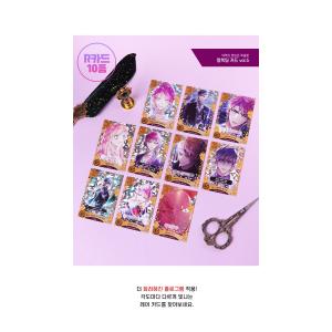 韓国 コミック グッズ『悪役のエンディングは死...の詳細画像5